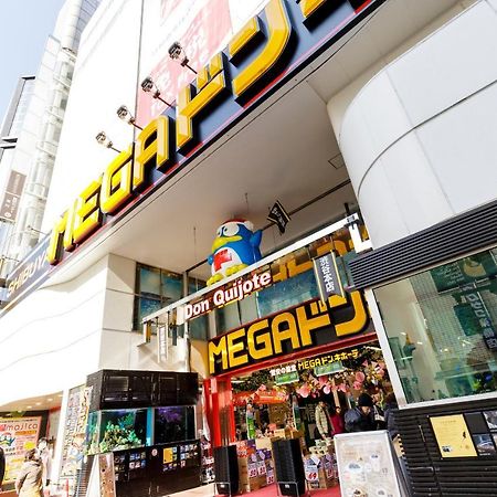 Hotel Shibuya Shoto Tokyo Dış mekan fotoğraf