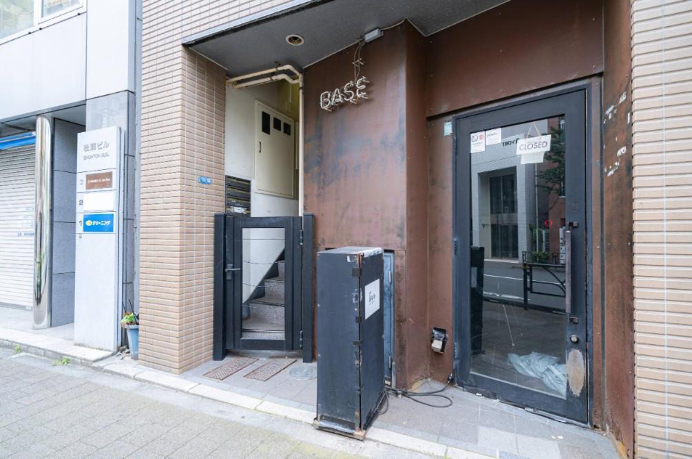 Hotel Shibuya Shoto Tokyo Dış mekan fotoğraf