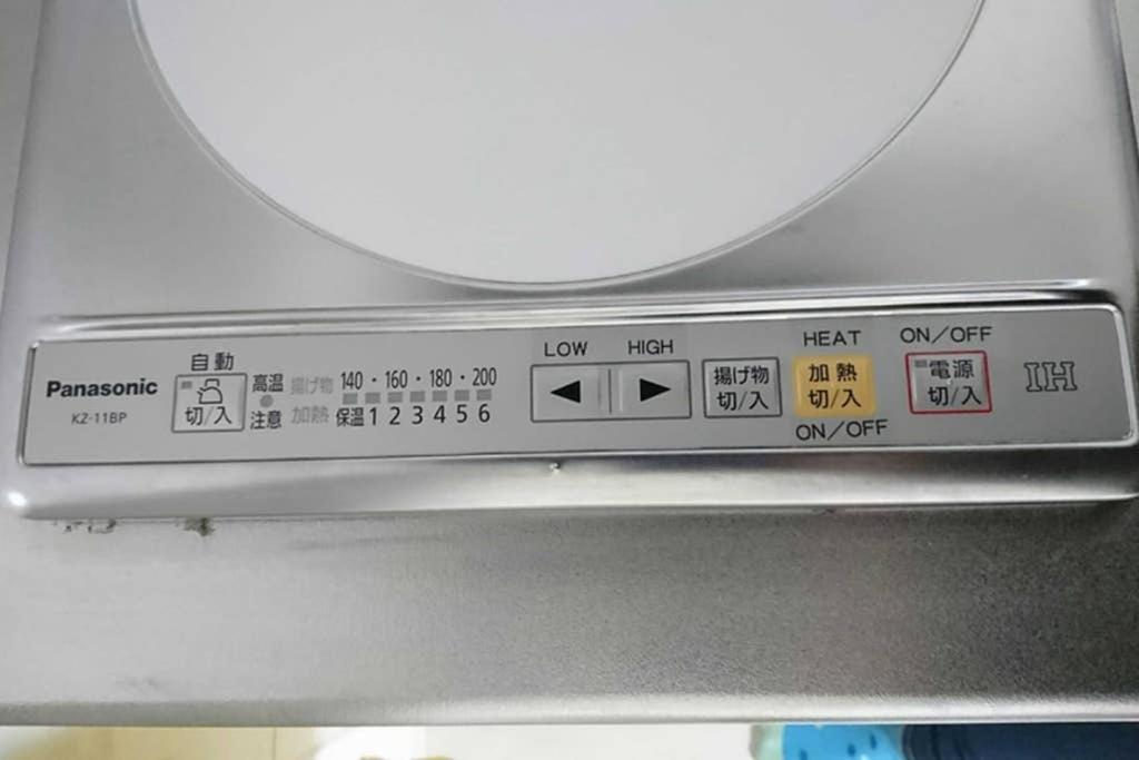 Hotel Shibuya Shoto Tokyo Dış mekan fotoğraf