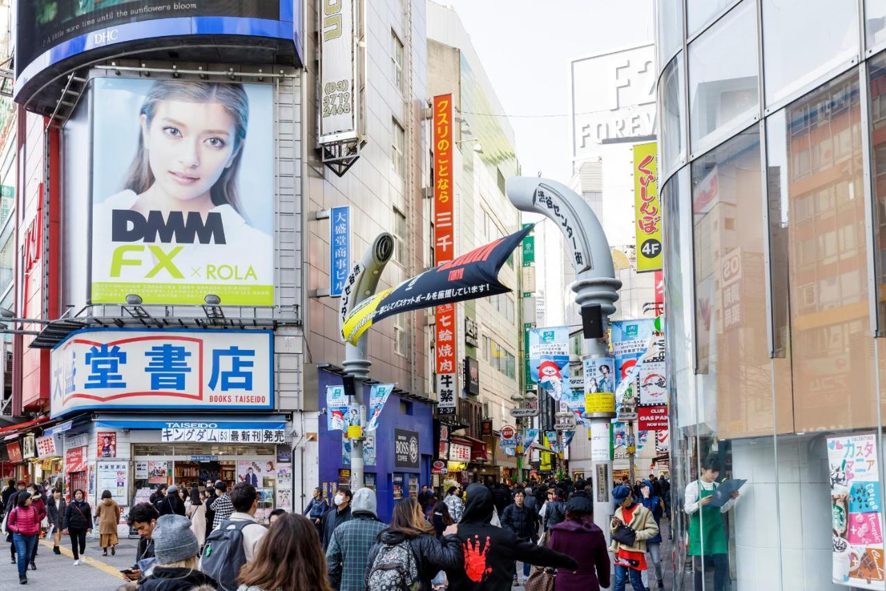Hotel Shibuya Shoto Tokyo Dış mekan fotoğraf