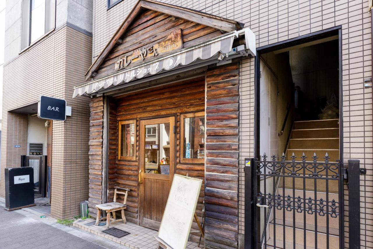 Hotel Shibuya Shoto Tokyo Dış mekan fotoğraf